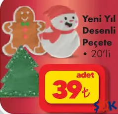 YENİ YIL DESENLİ PEÇETE 20'Lİ fiyat ve kampanya bilgisi